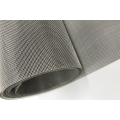 stainless steel woven wire mesh roll